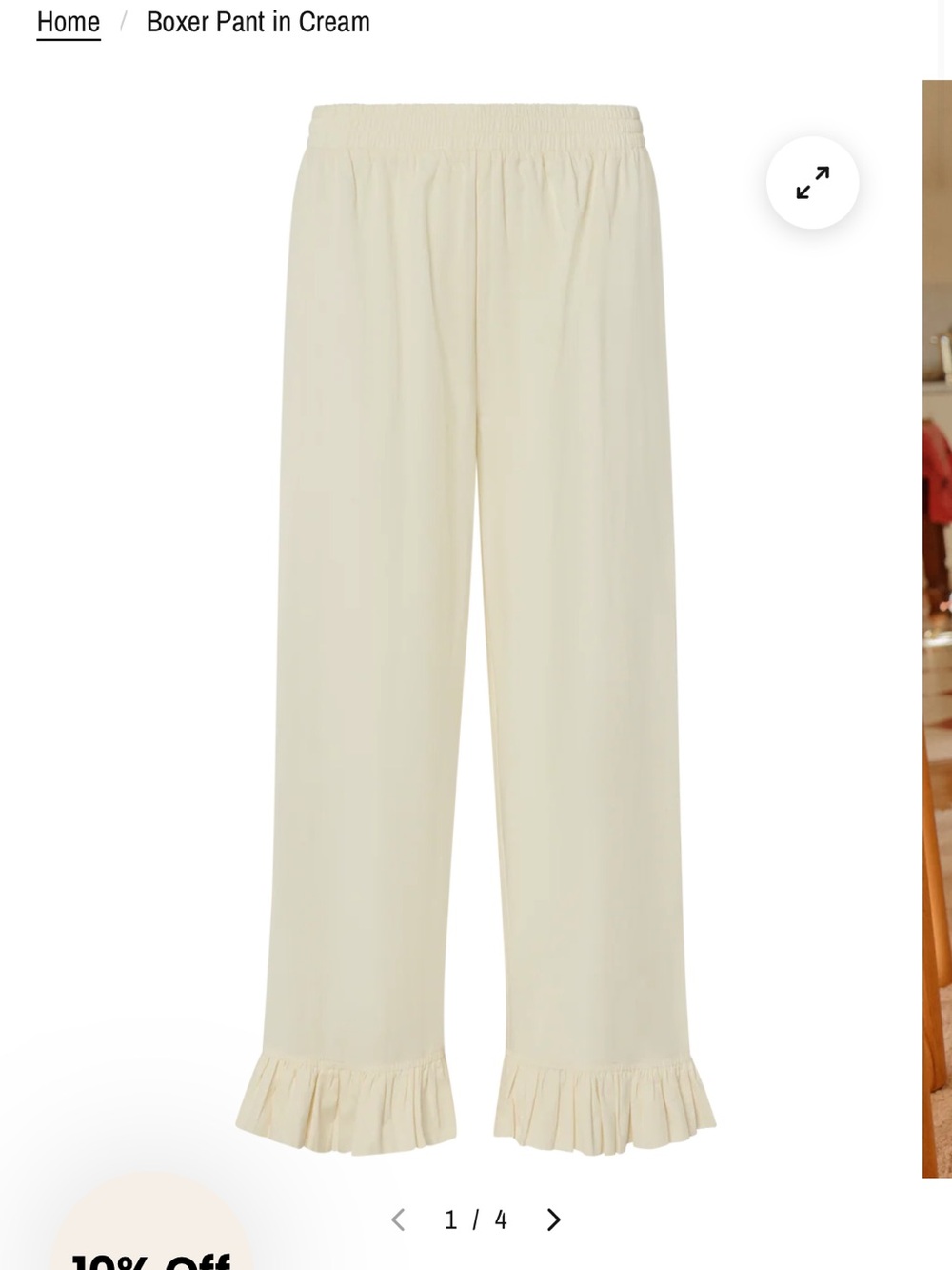 Sønderhaus Boxer Pant in Cream NWT SOLDOUT - Picture 3 of 3